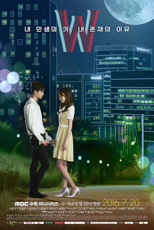 W: Two Worlds